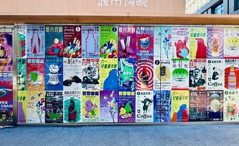 high impact growth promotions